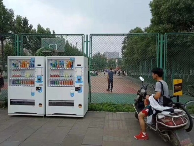 如今自動售貨機的市場現狀如何？