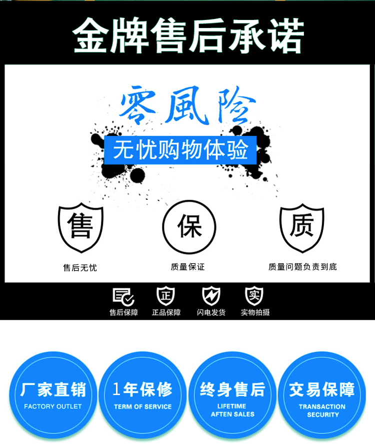 優(yōu)趣生活自動(dòng)售賣(mài)飲料零食制冷常溫機(jī) 無(wú)人新零售 一碼付(圖9)