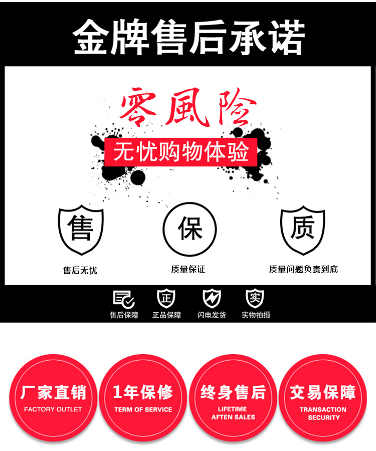 優(yōu)趣生活小型自動(dòng)售賣飲料零食常溫機(jī) 無人新零售 (圖8)