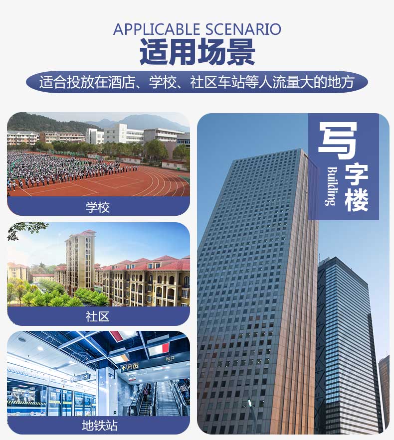 【彈簧型】掃碼自助售貨機(jī)方案開發(fā)(圖8)