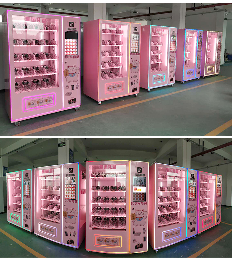 優(yōu)趣生活福袋販賣機 自動售賣福袋機 抖音同款 帶櫥窗(圖7)