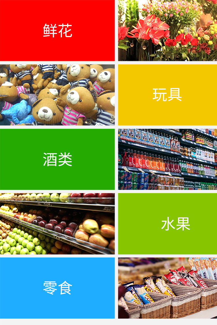 優(yōu)趣生活自動(dòng)售賣機(jī) 獨(dú)立掃碼20門格子柜 無人新零售(圖5)