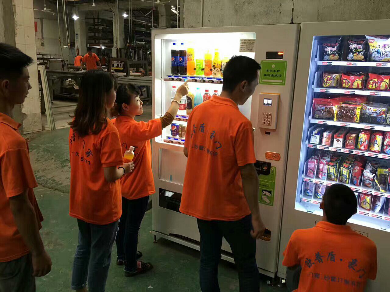 無人售貨機的利潤有多高?(圖1) 無人售貨機的利潤有多高?(圖1)