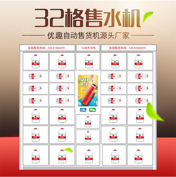 21.5寸安卓大屏方案開發(fā)(圖1)
