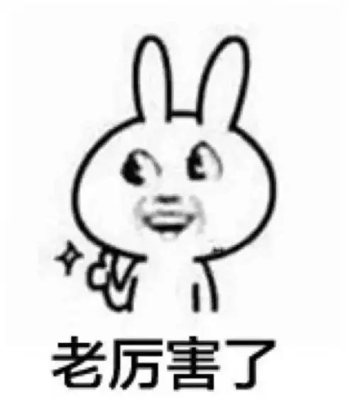 驚！疫情之下的24h無人超市,正在加速一場(chǎng)商業(yè)巨變!(圖11)