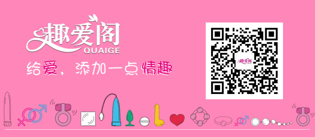 驚！疫情之下的24h無人超市,正在加速一場(chǎng)商業(yè)巨變!(圖18)