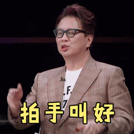 無接觸式購物，疫情之后即將迎來爆發式增長(圖5)