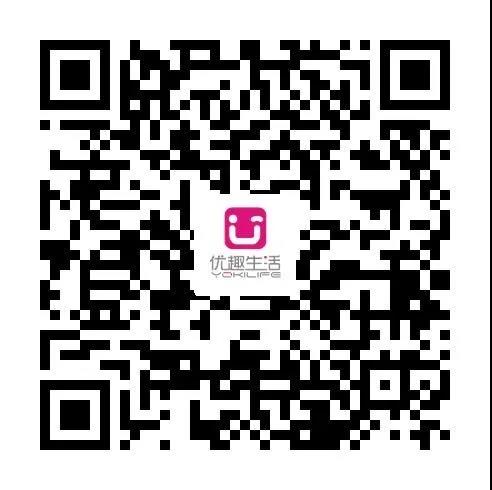 @老板，您的自動售貨機“超級導購員”來報道咯！(圖5)