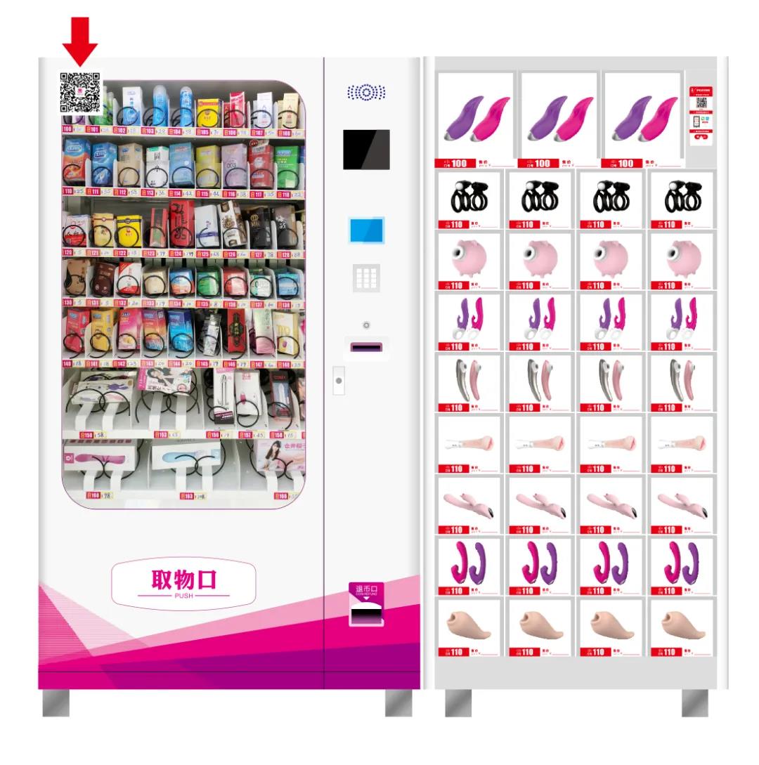 @老板，您的自動售貨機“超級導購員”來報道咯！(圖6)