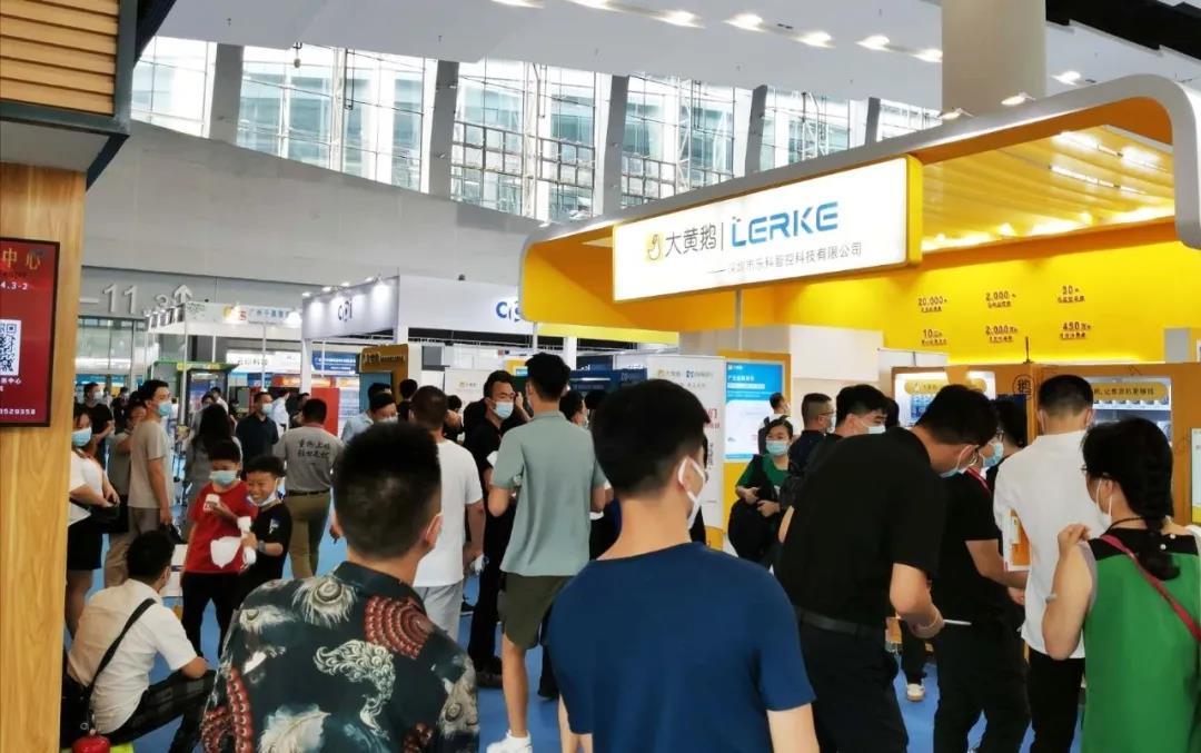 火力全開！智慧零售助推企業(yè)快速轉(zhuǎn)型升級(圖2)