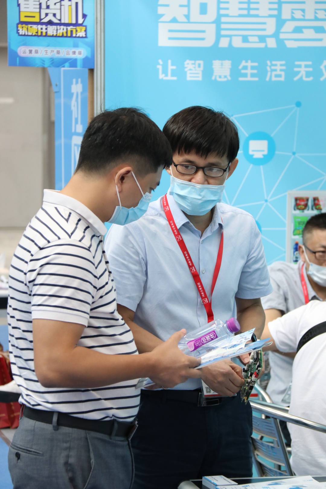 火力全開！智慧零售助推企業(yè)快速轉(zhuǎn)型升級(圖7)