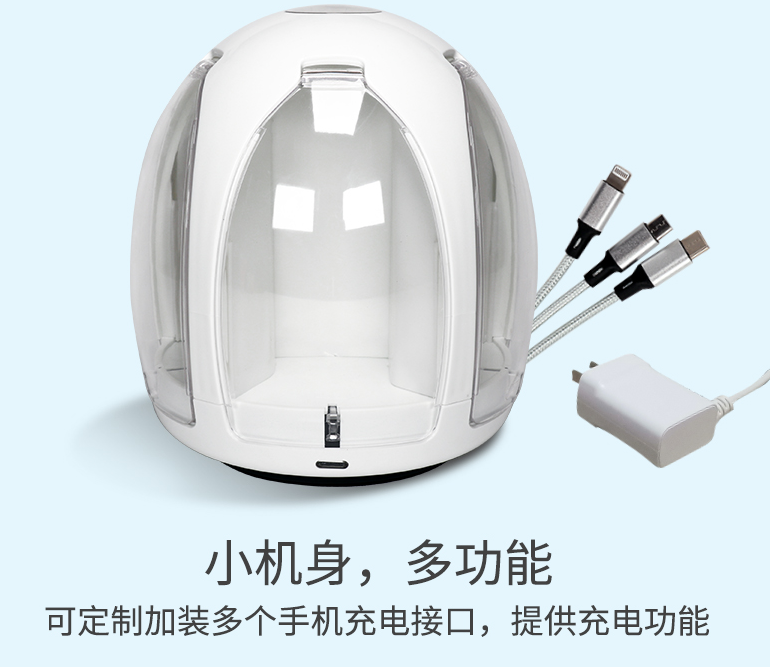 互聯(lián)網(wǎng)+新零售“全新商業(yè)模式,酒店智能無人售貨機(jī)(圖3)
